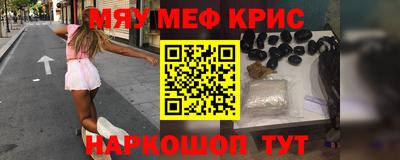 гидропоника Гусиноозёрск