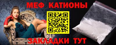 гидропоника Гусиноозёрск