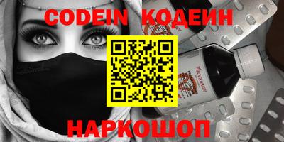 гидропоника Гусиноозёрск