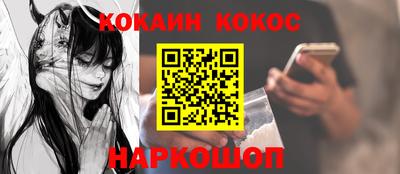 прущая мука Гусев