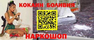 наркотики Гусь-Хрустальный