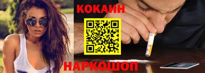 гидропоника Гусиноозёрск