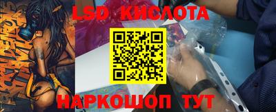 прущая мука Гусев