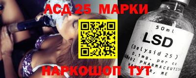 прущая мука Гусев