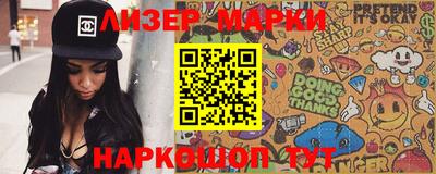 гидропоника Гусиноозёрск