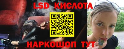 гидропоника Гусиноозёрск