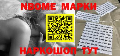 гидропоника Гусиноозёрск