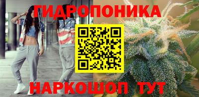 наркотики Гусь-Хрустальный