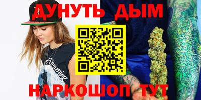 прущая мука Гусев