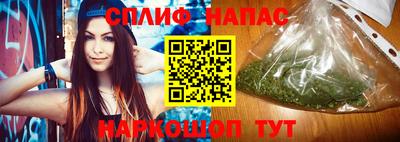 прущая мука Гусев