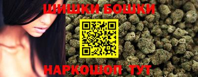 прущая мука Гусев