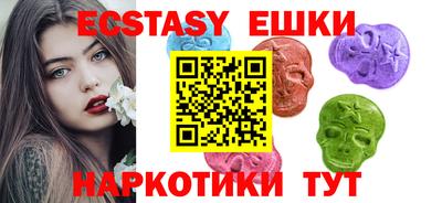 прущая мука Гусев