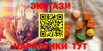 прущая мука Гусев