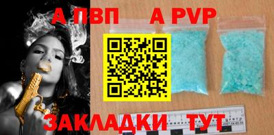 наркотики Гусь-Хрустальный