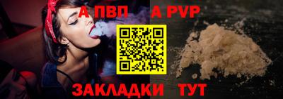 гидропоника Гусиноозёрск