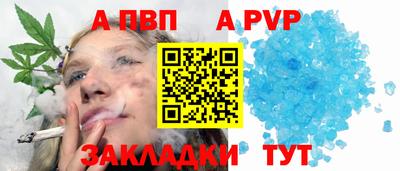 гидропоника Гусиноозёрск