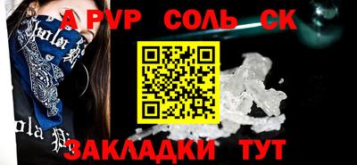 наркотики Гусь-Хрустальный