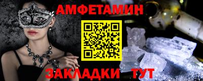 гидропоника Гусиноозёрск