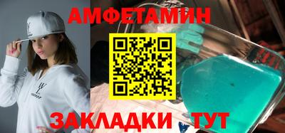 наркотики Гусь-Хрустальный