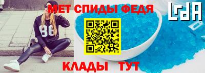 наркотики Гусь-Хрустальный