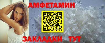 наркотики Гусь-Хрустальный
