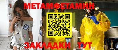 наркотики Гусь-Хрустальный