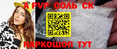 прущая мука Гусев