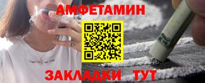 гидропоника Гусиноозёрск
