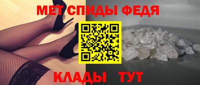 наркотики Гусь-Хрустальный