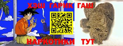 прущая мука Гусев