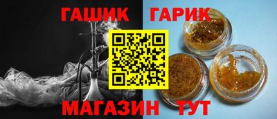 прущая мука Гусев