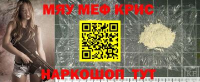 гидропоника Гусиноозёрск