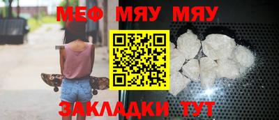 гидропоника Гусиноозёрск